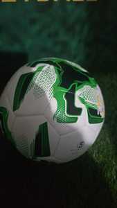 Ballon de football Kickstart avec motif étoile bleu et blanc pour enfants, toutes saisons, unisexe, respirant, en polyester - Product Image 2
