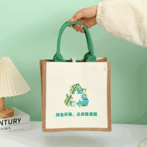 Bolsa de Regalo de Yute Personalizada y Sostenible para Promoción de Marca - Product Image 4
