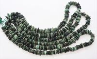 Cuentas de Esmeralda Natural AAA en Forma de Pepita Lisa y Sombreada de 7-8 MM, Cuentas de Esmeralda Natural Sombreada en Forma de Pepita de 16 Pulgadas para Joyería
