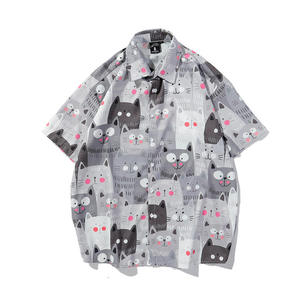 เสื้อเชิ้ตฮาวายพิมพ์ลายเต็มตัว แขนสั้น ผ้าโพลีเอสเตอร์ สำหรับฤดูร้อน ขายส่ง เสื้อเชิ้ตอโลฮ่าติดกระดุม เสื้อฮาวายแบบซับลิเมชั่นสำหรับผู้ชาย - Product Image 2