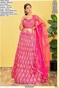 Lehenga Choli Tradicional de Seda Slub con Espejos, Largo hasta el Suelo, para Bodas y Fiestas, de Secado Rápido y Protección Solar, Marca Meherbaan - Product Image 5