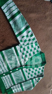 Cárdigan de Punto Verde y Blanco de Alta Calidad con Logotipo Personalizado de la Hermandad HMR, Cuello en V, Bordado Griego - Product Image 6