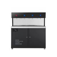 Distributeur d'eau RO SUS304 avec système de suppression des PFAS, système de chauffage et de refroidissement, option multi-robinet avec filtre RO