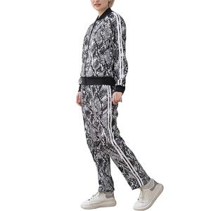 Wholesale Custom Women Sublimation Print Breathable Solid Pattern Athletic Track <b>Suit</b> <b>Jogging</b> Wear Sports Training Running - Product Image 3