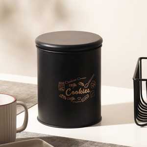 Elegante Caja de Almacenamiento de Metal con Tapa de Madera para la Organización de la Cocina y el Despensa, y Exhibición Decorativa - Product Image 6