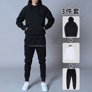 Sudadera Deportiva de Mezcla de Lana, Cómoda y Duradera - Product Image 3