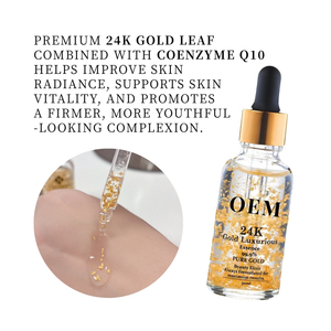 เซรั่มบำรุงผิวหน้าสุดหรูสีทอง24K สารสกัดจาก Tremella ให้ความชุ่มชื้นบำรุงผิวฉลากส่วนตัวดูแลผิวหน้า - Product Image 2