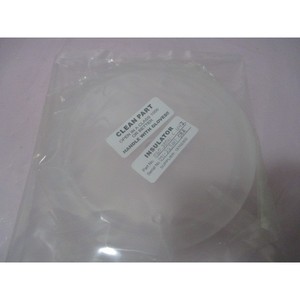 Aislador AMAT 0200-20061, Cuarzo, 6 pulgadas, Pulverización PVD - Equipo y piezas de semiconductores de confianza de la marca global legada - Product Image 1