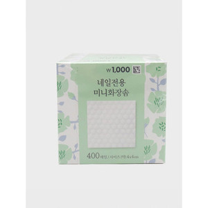 Mini tampons de coton professionnels non pelucheux pour dissolvant de vernis à ongles K Beauty fabriqués en Corée pour la fourniture de manucure et de pédicure - Product Image 1
