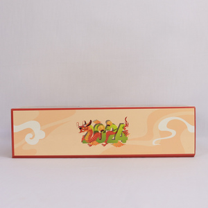 Boîte de papier de luxe élégante pour l'emballage de cadeau et l'emballage de produit de la meilleure qualité avec le sac de papier durable - Product Image 2