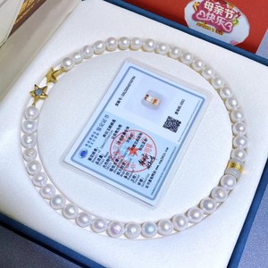 Popular Baroque Freshwater Pearl Necklace for Women Gold-Inlaid Hotan <b>Jade</b> <b>Jewelry</b> - Product Image 2