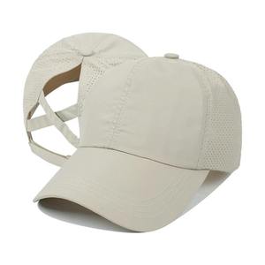 RICSA International White Leather Ponytail Sports <b>Cap</b> 3D Embroidery Logo Breathable Adjustable for Unisex Outdoor Use Spring - Product Image 6