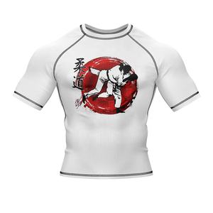 High Quality Custom Sublimation Mens Short Sleeve BJJ Rash Guard MMA <b>Compression</b> <b>Shirt</b> Breathable Martial Arts Judo Training Tee - Product Image 1