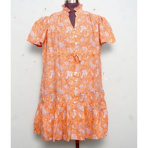Robe midi premium pour femme à imprimé cachemire, col montant à volants, manches courtes, boutonnée, taille haute, coupe trapèze, décontractée, été - Product Image 6
