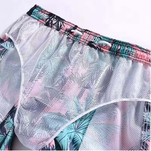 Short de bain décontracté pour homme à séchage rapide, motif rayé, imperméable, 1 pièce, grandes tailles disponibles – Fournisseur direct usine - Product Image 4