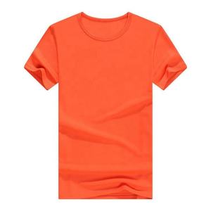 T-shirt de sport en polyester et élasthanne, 6 couleurs, tricoté, écologique, respirant, séchage rapide, élastique, uni, pour homme, idéal pour la gym - Product Image 2