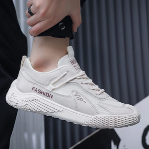 Chaussures de sport en toile - nouveau style, confortables et de haute qualité, adaptées aux hommes et aux femmes, chaussures de course - Product Image 1