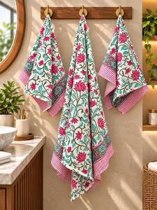 Hand Block Printed Cotton Bath Towel <b>Set</b> Floral Indian Block Print Towels Soft Absorbent <b>Bathroom</b> Towels <b>3</b>-<b>Piece</b> Towel <b>Set</b> - Product Image 1