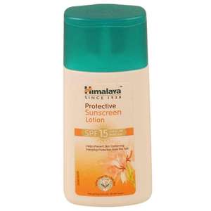 โลชั่นกันแดดสมุนไพรปกป้องผิวจากรังสี UV ครอบคลุมทุกย่านรังสี ป้องกันผิวกายจากรังสี UVA UVB กันน้ำ - Product Image 3