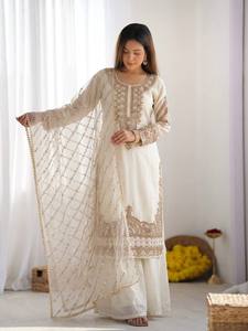 Designer Fendy <b>Silk</b> <b>Kurta</b> Sharara Suit with Heavy Embroidery Beads & Sequence Dupatta | Ready to Wear Party Collection - Product Image 2