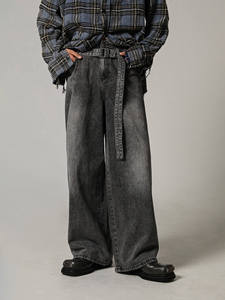 Nouvel Arrivage – Jean en Denim Coton Unique Taille Haute Coupe Ample Rétro Jambe Droite pour Homme - Product Image 3
