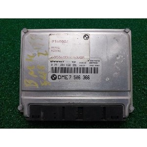 ECUs et modules informatiques d'occasion de la série 5 7506366 - Product Image 1