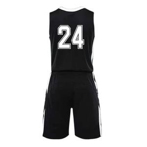 Nouvel ensemble maillot et short de basket-ball pour équipe, en tissu respirant, idéal pour l'entraînement et les matchs sportifs - Product Image 6