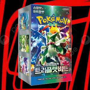 Tarjeta Pokémon Triplet Beat Versión Coreana, Caja de Sobres, Paquete de Expansión, Juego de Cartas Coleccionables, Cartas de Colección Premium - Product Image 1