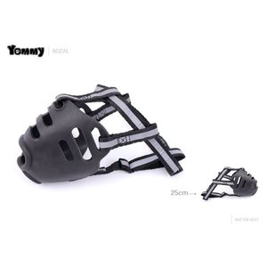 Bozal Ajustable en Forma de Corazón de TPE para Perros, para Entrenamiento y Control del Comportamiento - Product Image 2