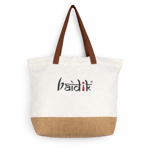 Exportador mundial que vende bolsas de compras de lona de 310 GSM, bolsas de yute laminadas de gran tamaño para la playa de 15 x 14 pulgadas, procedentes de la India, a bajo precio. - Product Image 1