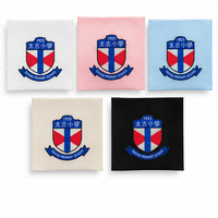 Étiquettes personnalisées avec logo scolaire, étiquettes à coudre pour vêtements, articles vestimentaires et sacs