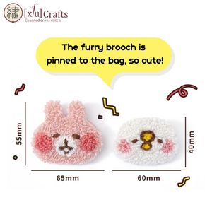 [3] เข็มกลัดเจาะสัตว์เล็กแฮนด์เมดชุดเข็มสวยงามเย็บปักถักร้อย - Product Image 3