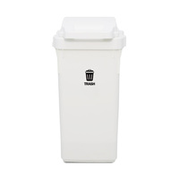 [LIFIST] Poubelle de tri modulaire Lifist Captain - Conteneur de tri des déchets de grande capacité 60L avec couvercle anti-odeurs
