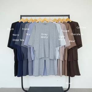 ชุดผ้าฝ้ายเทอร์รี่สำหรับผู้หญิง - Product Image 1