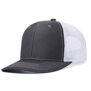 Custom Logo 6-Panel Solid Plain Baseball Cap Grey Black Trucker <b>Hat</b> Leather Patch Plain Mesh Trucker <b>Hat</b> for Men - Product Image 2