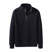Sweat-shirt en molleton bleu marine pour homme, col montant, coupe classique, uni, décontracté, tricoté en polyester, pour l'automne