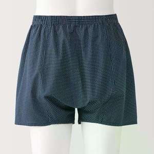 กางเกงบาสเก็ตบอลผู้ชายแบบสั่งทำพิเศษ คุณภาพสูง ผลิตจากผ้าโพลีเอสเตอร์ตาข่าย ระบายอากาศได้ดี แบบสองชั้น ถักทออย่างดี ไซส์ใหญ่ เอวยางยืด - Product Image 6