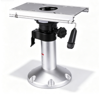 Base de siège de bateau en aluminium de qualité marine, personnalisée OEM, réglable manuellement en hauteur (13-18 pouces), moulée sous pression, anti-corrosion