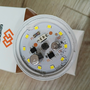 หลอดไฟ LED รูปทรงต่างๆ 12W DOB ผู้ผลิตเวียดนาม SKD OEM - Product Image 2