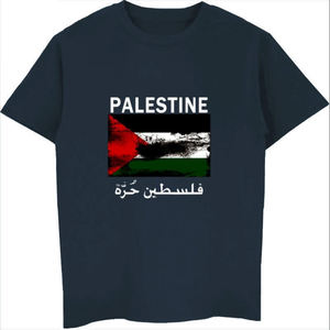 เสื้อยืดฟรีปาเลสไตน์ แขนสั้น คอกลม ผ้าคอตตอนเจอร์ซีย์ พิมพ์ลาย ทรงปกติ โลโก้ด้านหน้า สไตล์ลำลอง - Product Image 4
