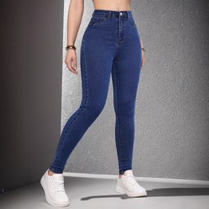 Nouveau jean vintage bleu clair délavé taille haute à jambe large pour femme – Pantalon en denim ample, respirant et confortable pour l'été - Product Image 5