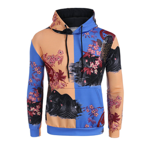 เสื้อยืดพิมพ์ลายแบบซับลิเมชั่นขายส่งสำหรับทุกเพศ จำหน่ายเสื้อผ้าจำนวนมาก - Product Image 1