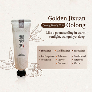 Tee-Treasure Vitamin C Infused Moisturizing Hand Cream Jin-Xuan Oolong Tea Seed | Deep Repair Non-Greasy Formula | Taiwan - Product Image 4