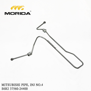 Tuyau d'injection S6R2 37560-24400 pour MITSUBISHI - Product Image 1