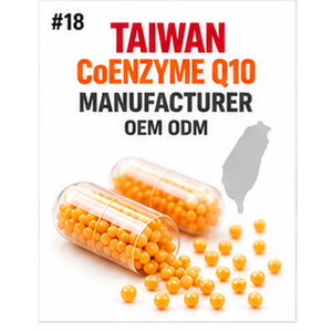 Fabricant de compléments alimentaires à base de coenzyme Q10, Taiwan OEM ODM - Product Image 1