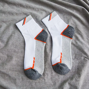 Calcetines Deportivos de Invierno Unisex Personalizados para Jóvenes, Calcetines Deportivos Transpirables y Antideslizantes - Product Image 6