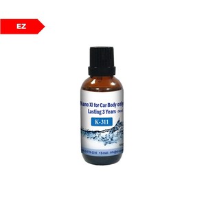 5% เคลือบของเหลวเคลือบนาโนเซรามิกกันแสงแดดป้องกันรังสียูวี10ปีเรือทาสีเรือ msds เป็นมิตรต่อสิ่งแวดล้อม - Product Image 4