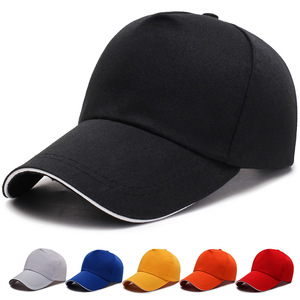 Casquette de baseball unisexe à 5 panneaux, couleur unie, ajustement réglable, chapeau décontracté pour adultes en noir, beige, gris, blanc, tissu en maille - Product Image 5