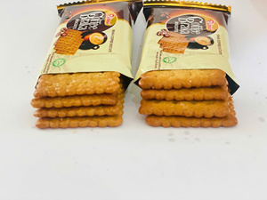 Galletas de Café Espresso Morning Awakening Libra 210g Sin Grasas Trans, Comida Rápida para Viajeros, Ofertas Directas de Fábrica, Marca Privada ODM - Product Image 2