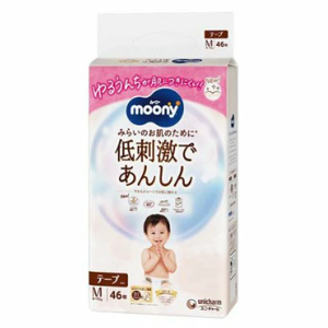 Meilleures couches pour bébé Moony Natural fabriquées au Japon, taille M, 46 pièces × 4 paquets – Qualité supérieure, toucher ultra doux, vente en gros - Product Image 1